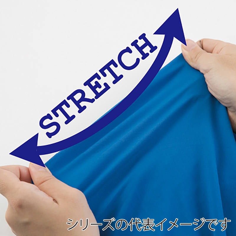 コーコス信岡 ストレッチシャルジャケット G-3010 チャコールカモフラ L 1枚(ご注文単位1枚)【直送品】