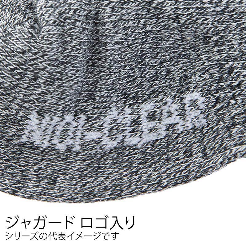 コーコス信岡 ニオイクリア スニーカー先丸 2P G-9247 MIX MIX F 1個(ご注文単位1個)【直送品】
