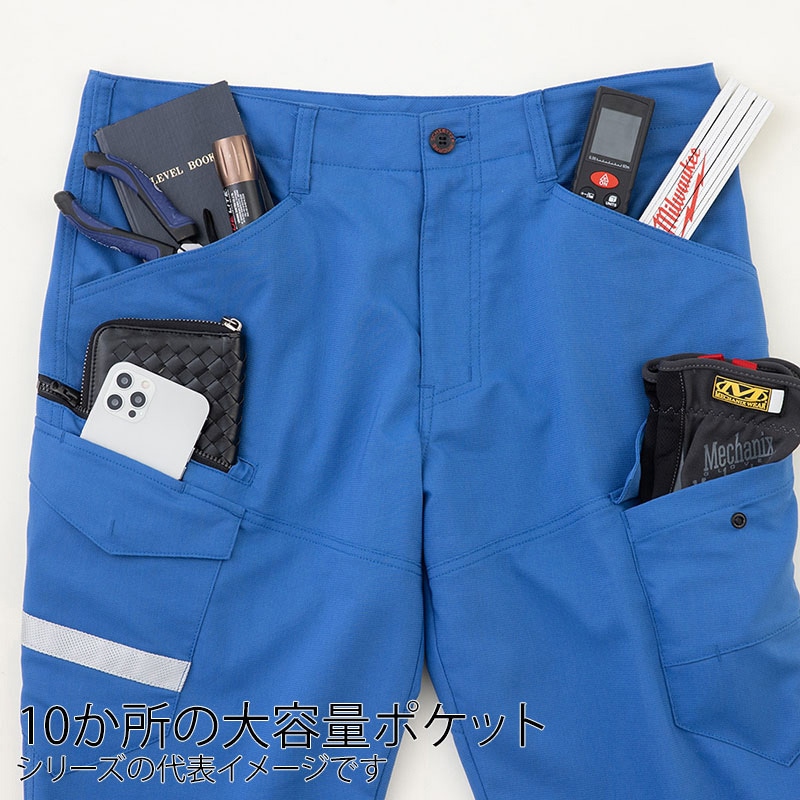 コーコス信岡 ストレッチカーゴパンツ A-7075 シルバー 4L 1枚(ご注文単位1枚)【直送品】