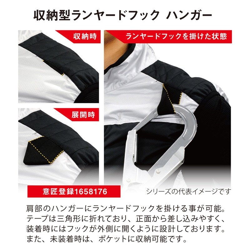 コーコス信岡 ボルトクール バックチタン HYBRIDベスト G-5519 デジアイビー 5L 1枚(ご注文単位1枚)【直送品】