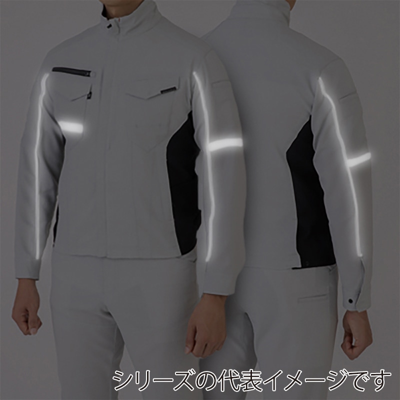 コーコス信岡 ストレッチ長袖シャツ A-7078 シルバー S 1枚(ご注文単位1枚)【直送品】