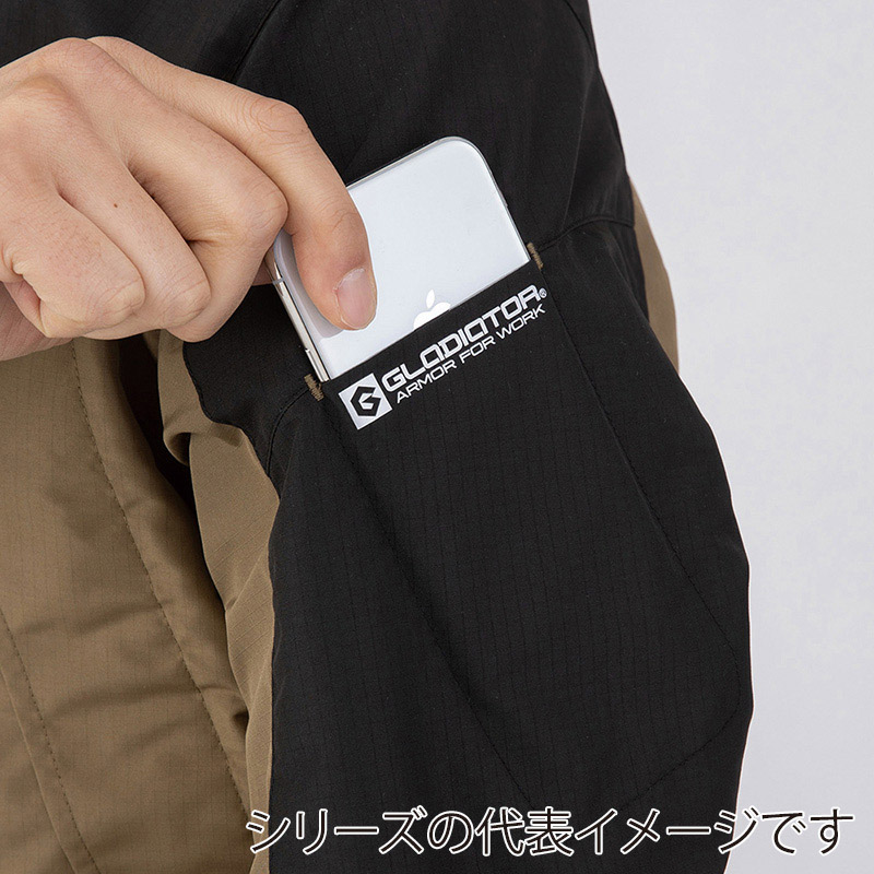 コーコス信岡 フィールドパーカー G-1026 ブラック 5L 1枚(ご注文単位1枚)【直送品】