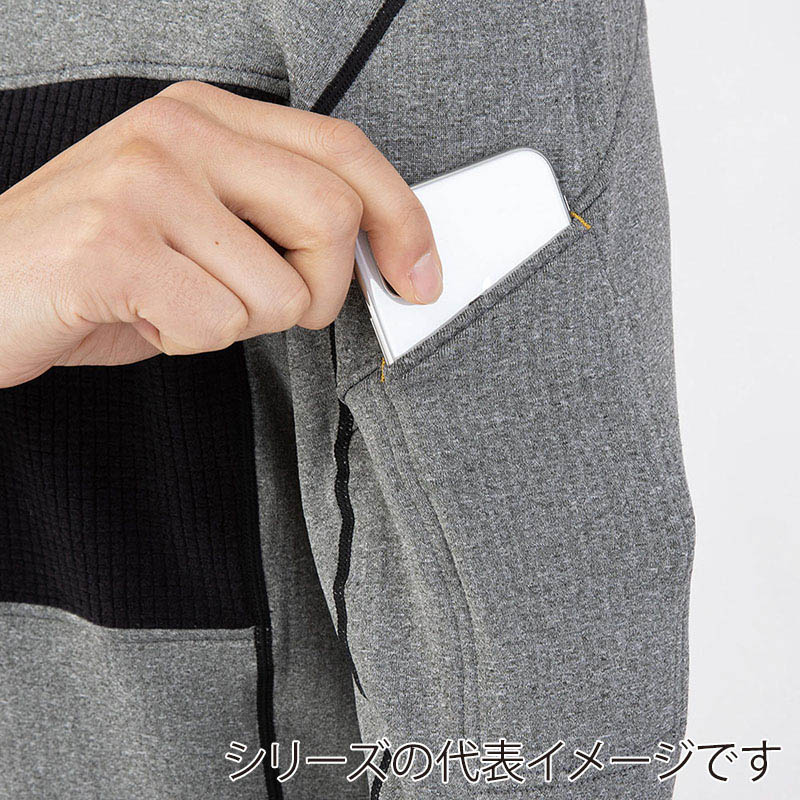 コーコス信岡 ハーフジップアップ長袖 G-1938 ブラック 4L 1枚(ご注文単位1枚)【直送品】