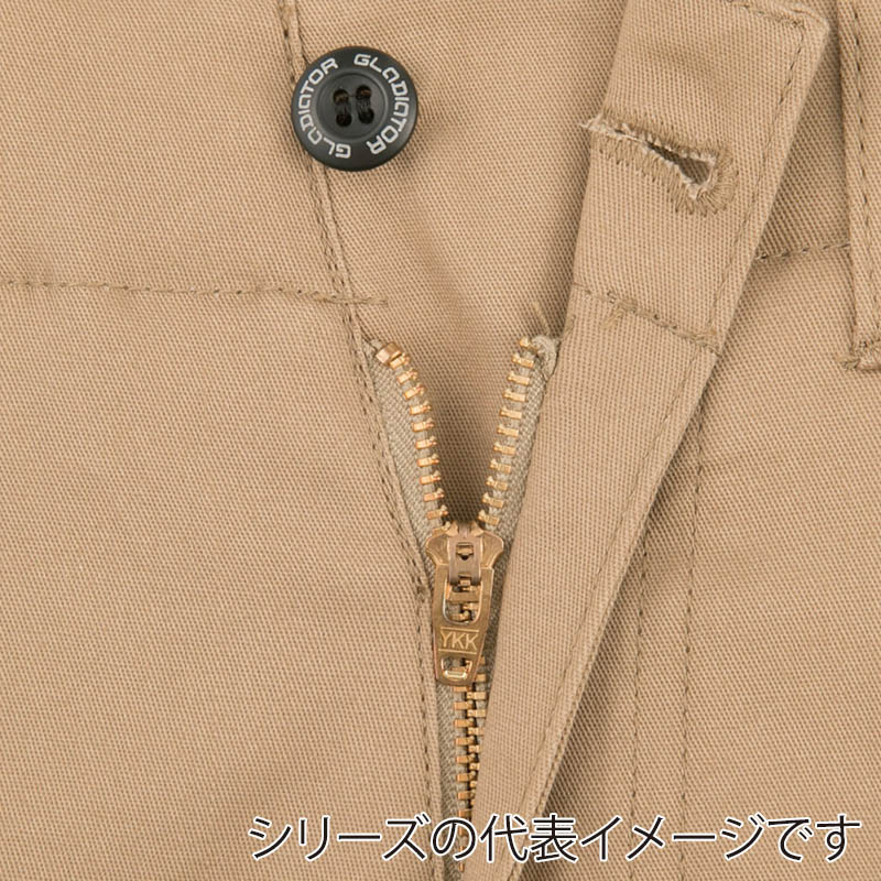 コーコス信岡 スタイリッシュストレッチパンツ G-5013 インディゴ 5L 1枚（ご注文単位1枚）【直送品】