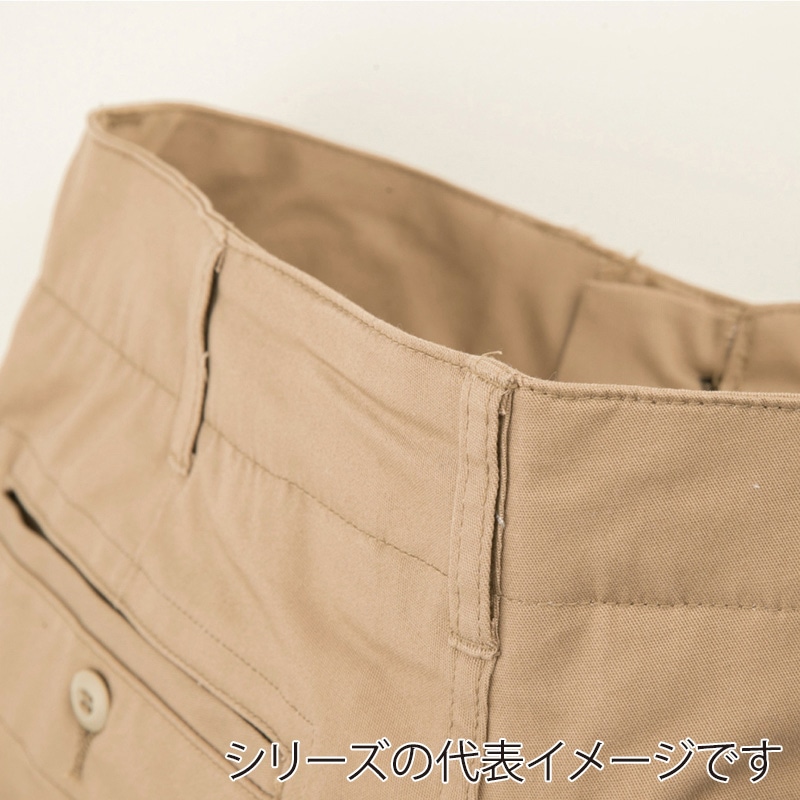 コーコス信岡 スタイリッシュストレッチパンツ G-5013 インディゴ 5L 1枚（ご注文単位1枚）【直送品】