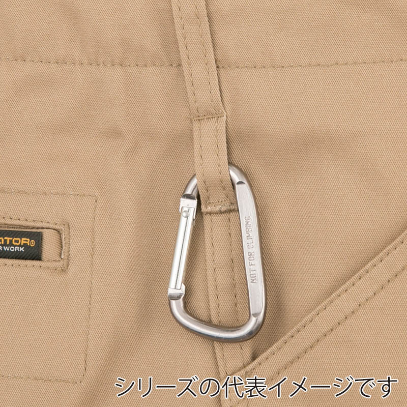 コーコス信岡 スタイリッシュストレッチパンツ G-5013 インディゴ 5L 1枚（ご注文単位1枚）【直送品】
