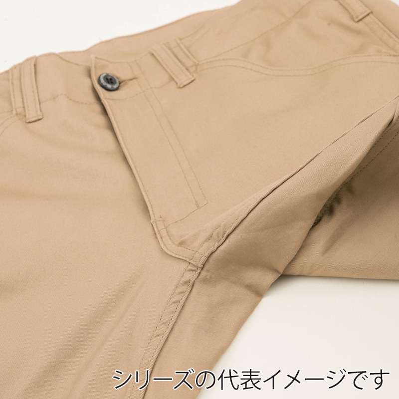 コーコス信岡 スタイリッシュストレッチパンツ G-5013 インディゴ 5L 1枚（ご注文単位1枚）【直送品】