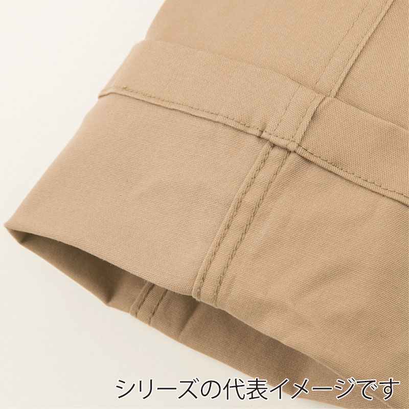 コーコス信岡 スタイリッシュストレッチパンツ G-5013 インディゴ 5L 1枚（ご注文単位1枚）【直送品】