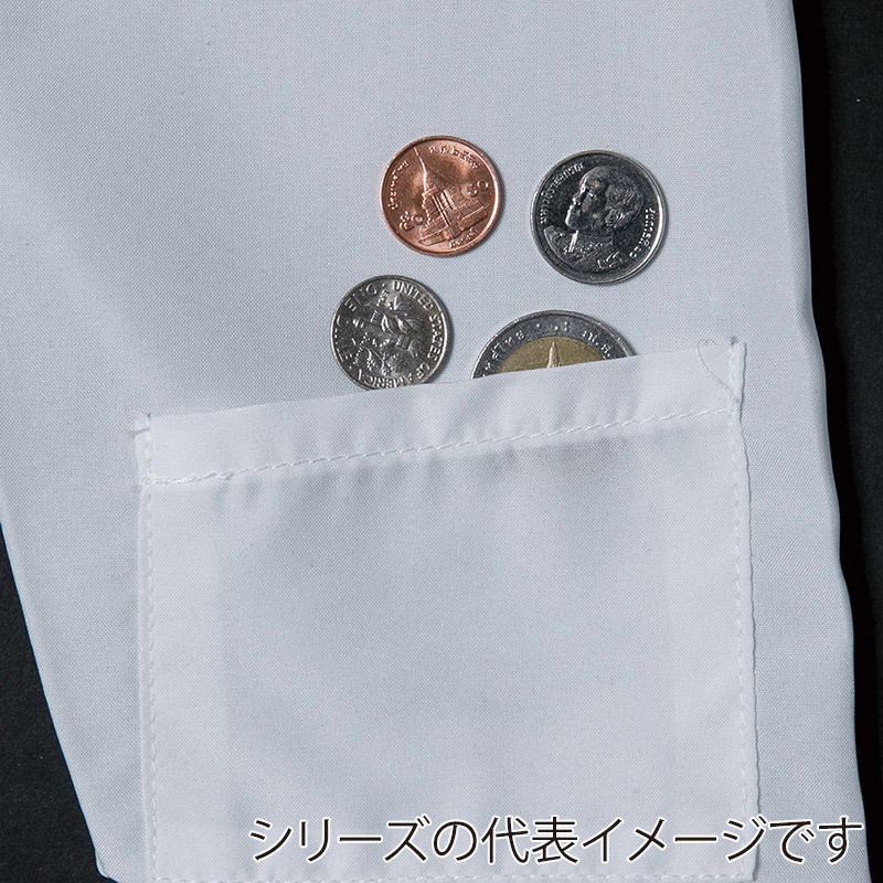 コーコス信岡 ストレッチカーゴパンツ A-6075 グラファイト SS 1枚（ご注文単位1枚）【直送品】