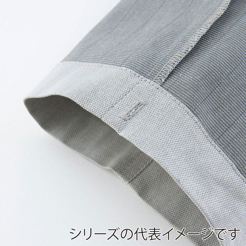コーコス信岡 ストレッチカーゴパンツ A-6075 グラファイト SS 1枚（ご注文単位1枚）【直送品】