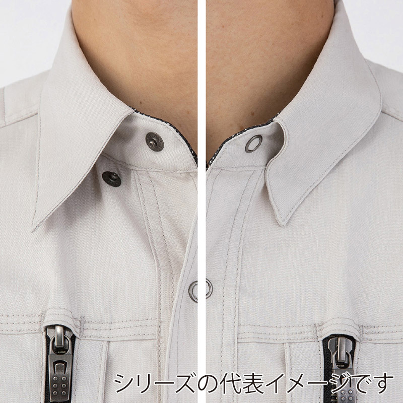 コーコス信岡 ストレッチ長袖シャツ A-6078 グラファイト LL 1枚（ご注文単位1枚）【直送品】