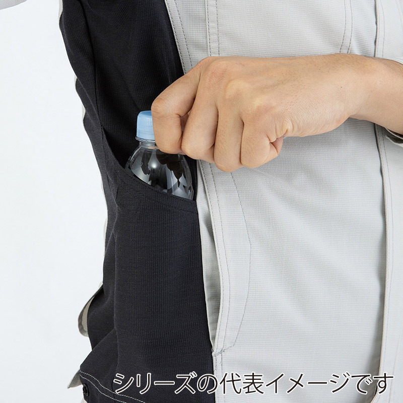 コーコス信岡 ストレッチ長袖ジャケット A-9071 ブルー M 1枚(ご注文単位1枚)【直送品】