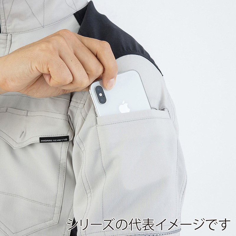 コーコス信岡 ストレッチ長袖ジャケット A-9071 ブルー M 1枚(ご注文単位1枚)【直送品】