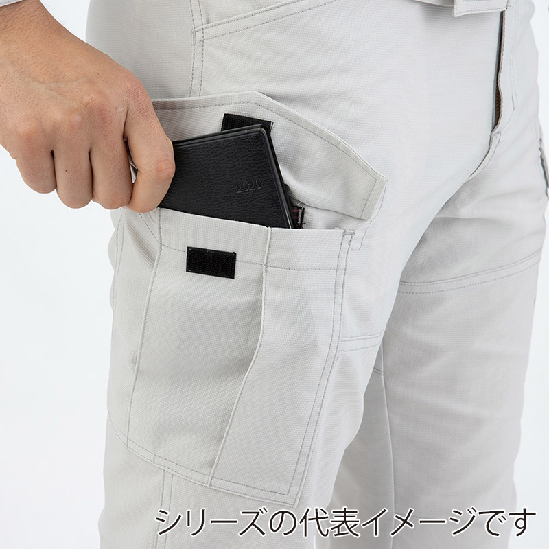 コーコス信岡 ストレッチカーゴパンツ A-9075 ブルー L 1枚(ご注文単位1枚)【直送品】