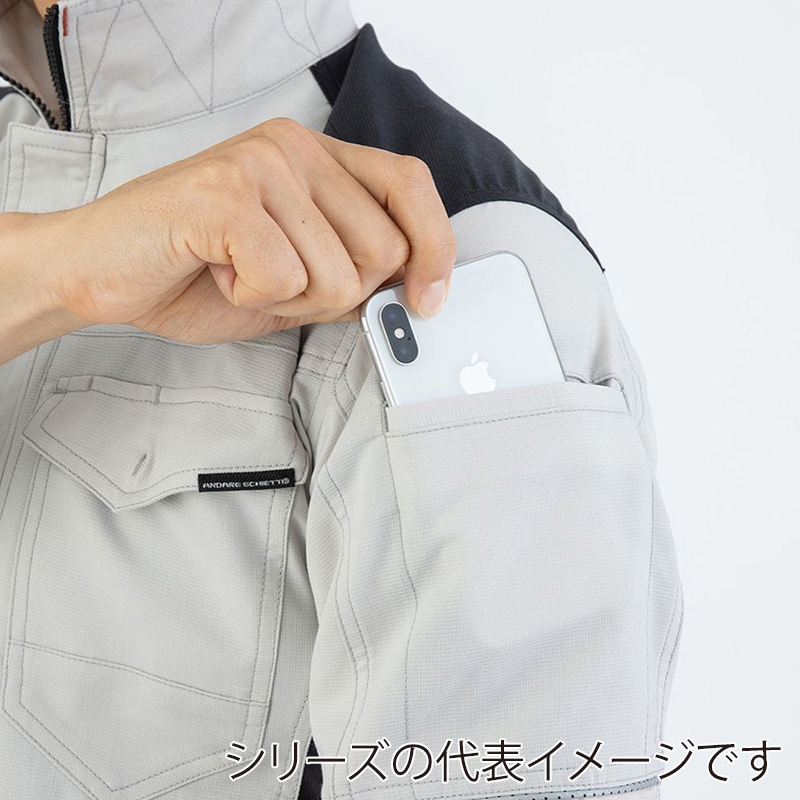 コーコス信岡 交織ストレッチジャケット A-9170 レッド M 1枚(ご注文単位1枚)【直送品】