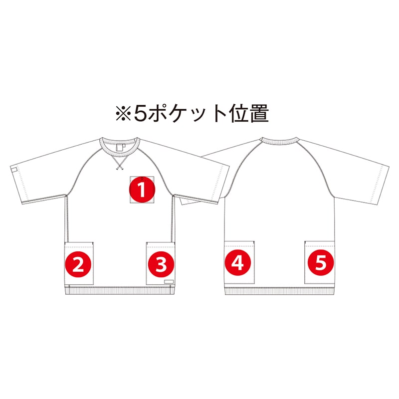 コーコス信岡 5ポケット半袖Tシャツ G-947 シダー L 1枚(ご注文単位1枚)【直送品】