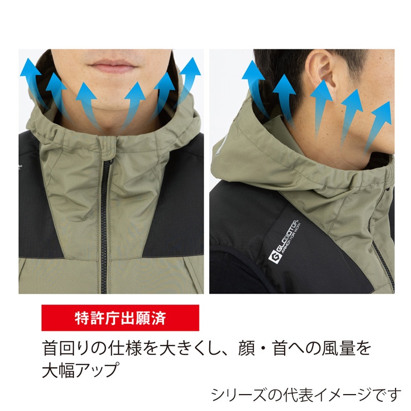 コーコス信岡 G-GAIA ボルトクールベスト G-1919 レッド M 1枚（ご注文単位1枚）【直送品】