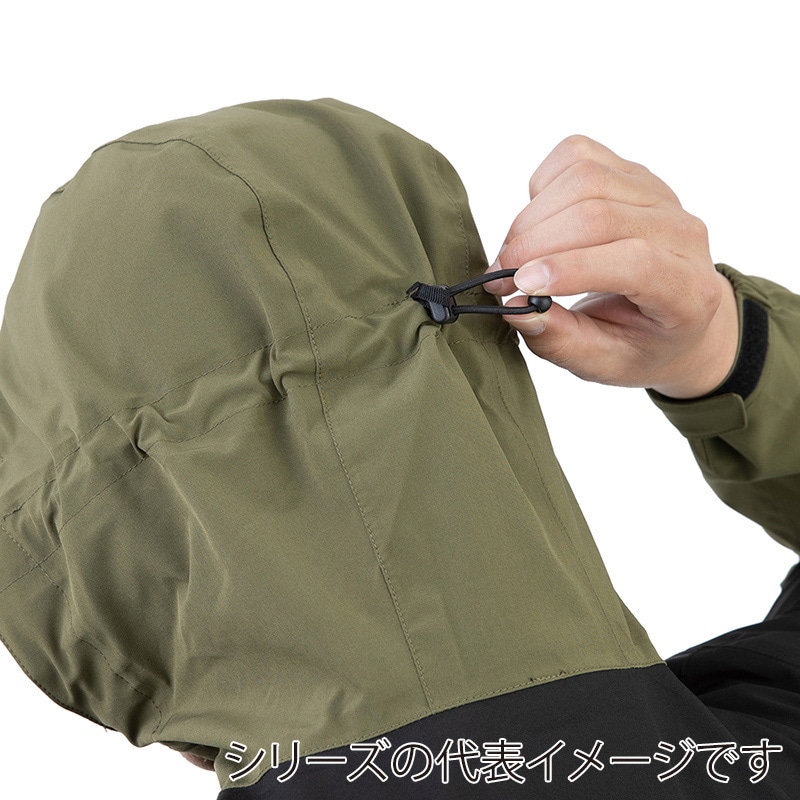 コーコス信岡 4WAY ストレッチ レインスーツ G-5410 アーミー L 1個(ご注文単位1個)【直送品】