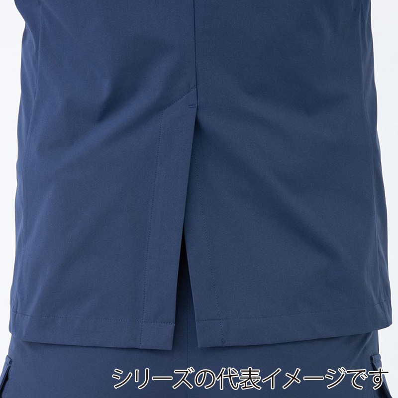 コーコス信岡 フォーマルワークス ジャケット GF-4192 濃コン S 1枚(ご注文単位1枚)【直送品】