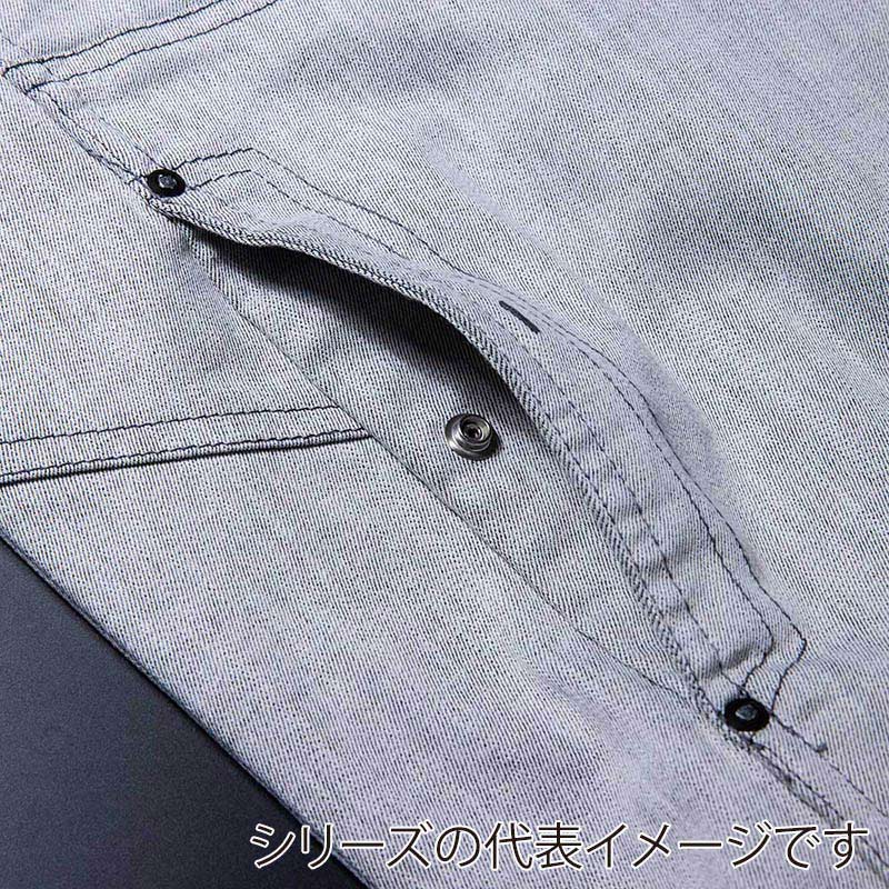 コーコス信岡 ストレッチジャケット GA-3920 アッシュ SS 1枚(ご注文単位1枚)【直送品】