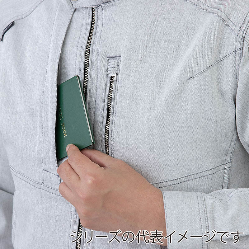コーコス信岡 ストレッチジャケット GA-3920 アッシュ L 1枚(ご注文単位1枚)【直送品】