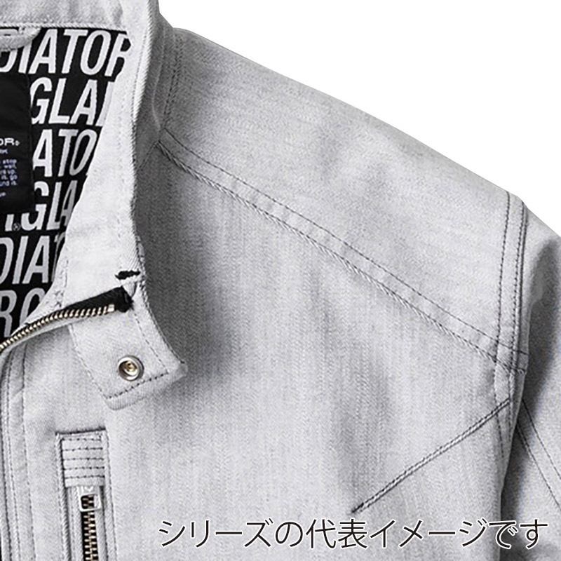 コーコス信岡 ストレッチジャケット GA-3920 アッシュ L 1枚(ご注文単位1枚)【直送品】