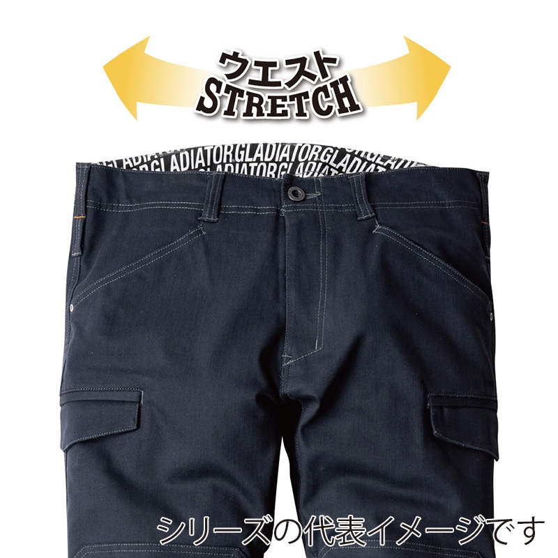 コーコス信岡 ストレッチカーゴパンツ GA-3925 アーミー 5L 1枚(ご注文単位1枚)【直送品】