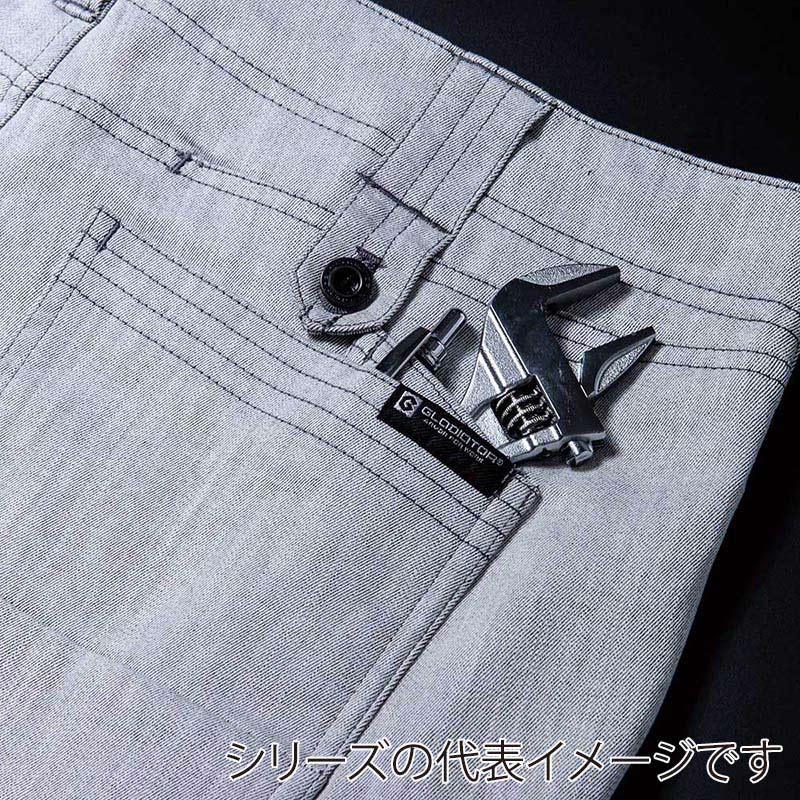 コーコス信岡 ストレッチカーゴパンツ GA-3925 アーミー 5L 1枚(ご注文単位1枚)【直送品】