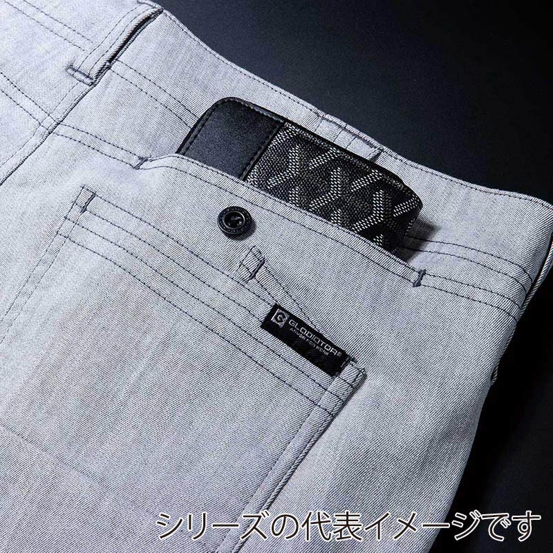 コーコス信岡 ストレッチカーゴパンツ GA-3925 アーミー 5L 1枚(ご注文単位1枚)【直送品】
