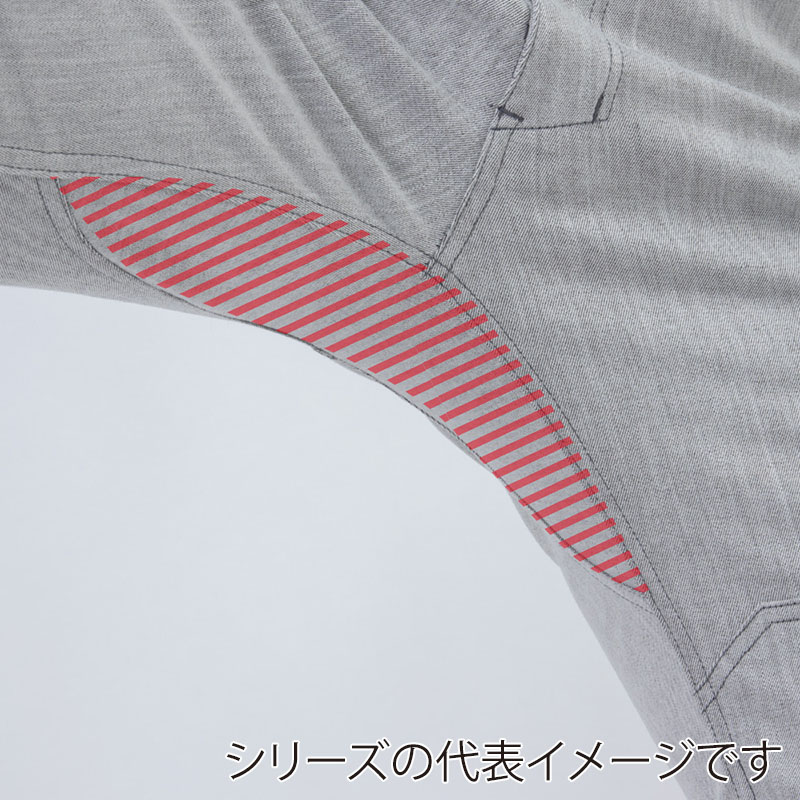コーコス信岡 ストレッチジョガーカーゴパンツ GA-3926 ブルー M 1枚（ご注文単位1枚）【直送品】