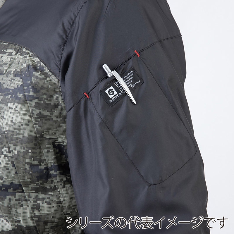 コーコス信岡 ミリタリーパーカー G-7020 デジカーキ 3L 1枚(ご注文単位1枚)【直送品】