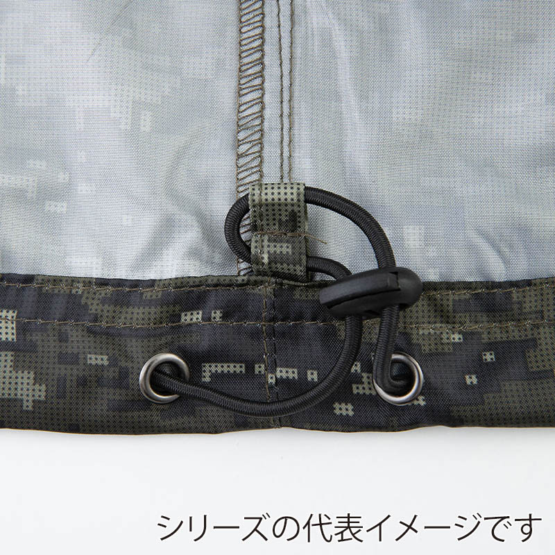 コーコス信岡 ミリタリーパーカー G-7020 デジカーキ 3L 1枚(ご注文単位1枚)【直送品】
