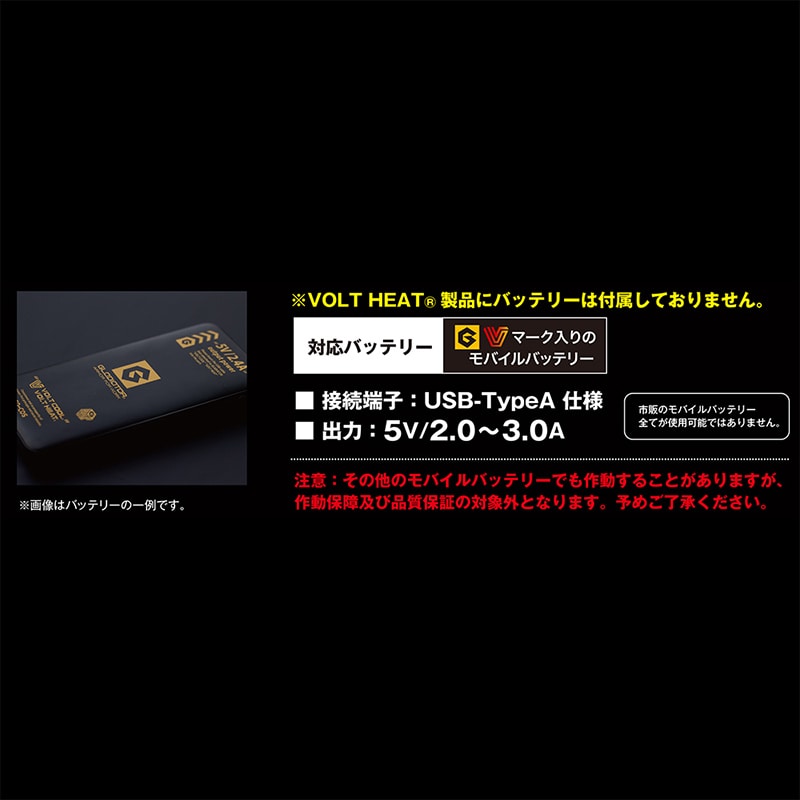 コーコス信岡 ボルトヒートジャケット G-8040 カーキカモ 5L 1枚(ご注文単位1枚)【直送品】