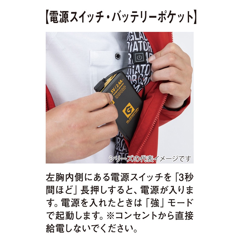 コーコス信岡 ボルトヒートジャケット G-8040 ドットカモフラ LL 1枚(ご注文単位1枚)【直送品】