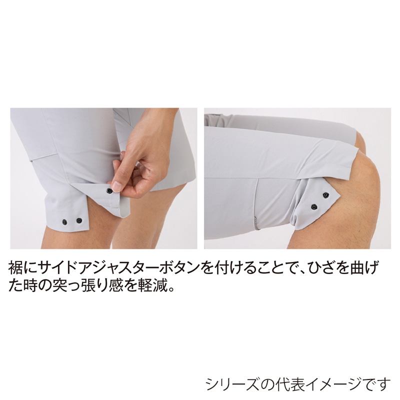 コーコス信岡 軽量 4WAY ストレッチハーフカーゴ A-9186 ネイビー SS 1枚（ご注文単位1枚）【直送品】