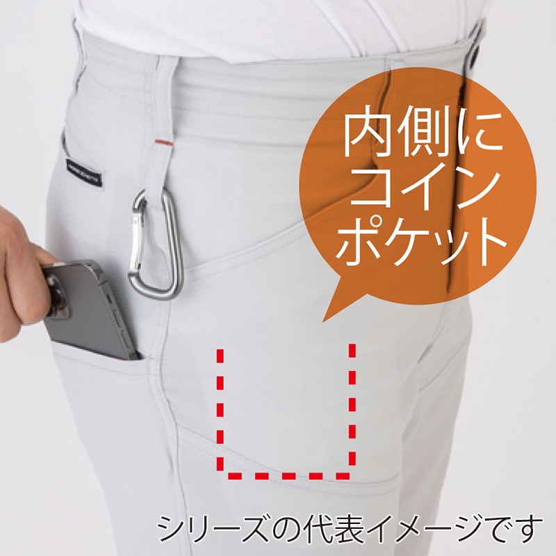 コーコス信岡 軽量 4WAY ストレッチハーフカーゴ A-9186 ネイビー SS 1枚（ご注文単位1枚）【直送品】