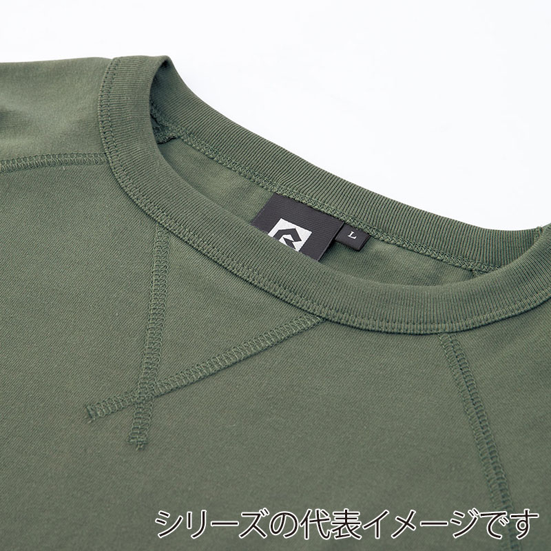 コーコス信岡 5ポケット長袖Tシャツ G-958 サーフブルー SS 1枚(ご注文単位1枚)【直送品】
