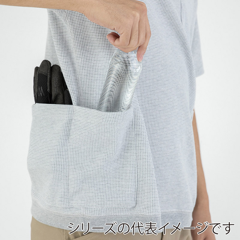 コーコス信岡 5ポケット半袖Tシャツ G-437 ホワイト SS 1枚(ご注文単位1枚)【直送品】