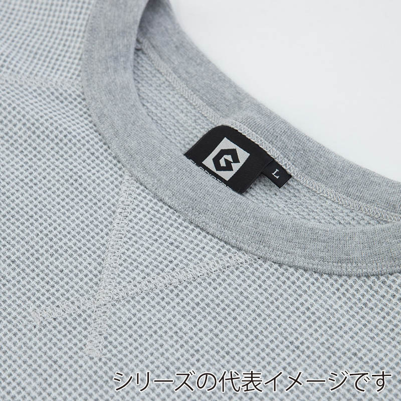コーコス信岡 5ポケット半袖Tシャツ G-437 ホワイト SS 1枚(ご注文単位1枚)【直送品】