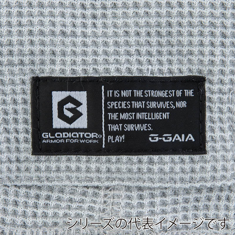 コーコス信岡 5ポケット半袖Tシャツ G-437 ホワイト SS 1枚(ご注文単位1枚)【直送品】