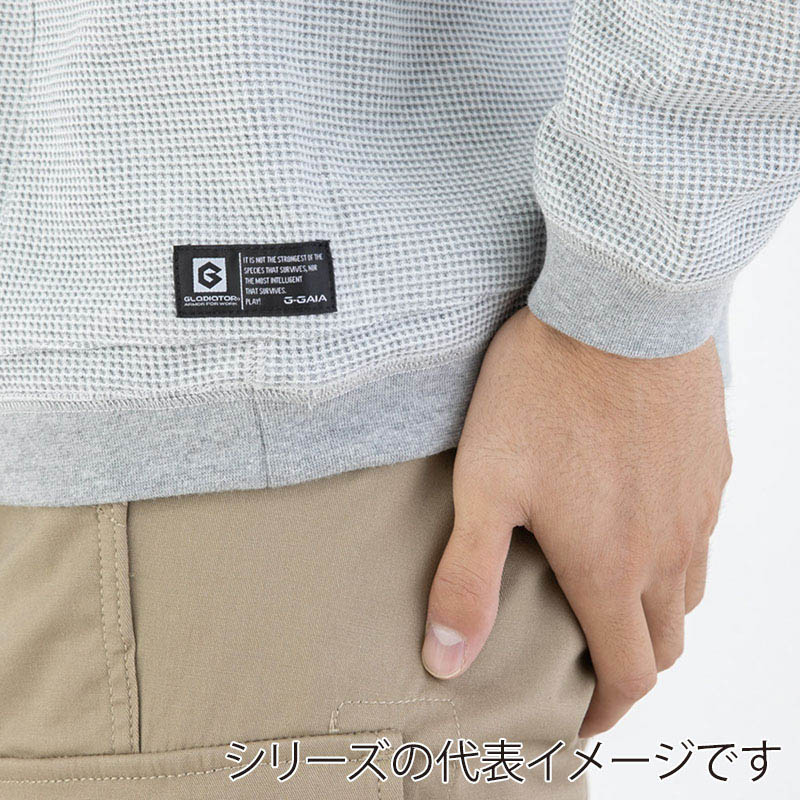 コーコス信岡 5ポケット長袖Tシャツ G-438 ホワイト 5L 1枚(ご注文単位1枚)【直送品】