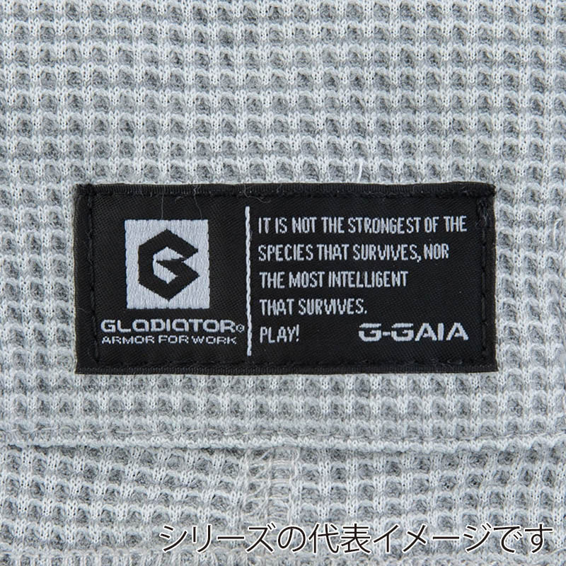 コーコス信岡 5ポケット長袖Tシャツ G-438 ホワイト 5L 1枚(ご注文単位1枚)【直送品】