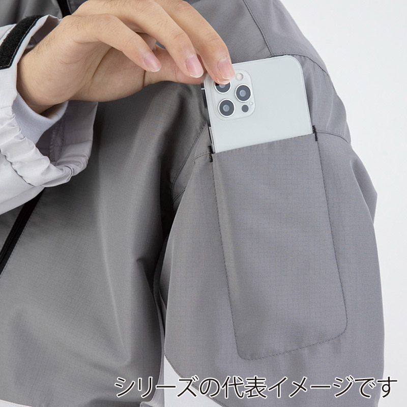 コーコス信岡 フィールドジャケット G-1036 グレー×シルバー M 1枚(ご注文単位1枚)【直送品】