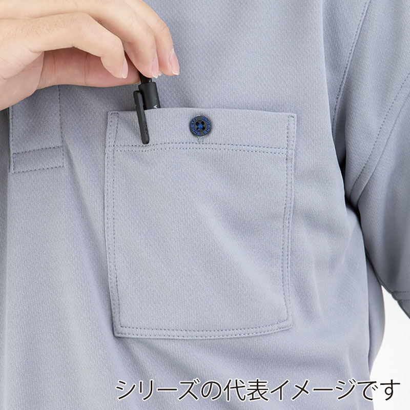 コーコス信岡 エコ半袖Tシャツ AE-697 ネイビー 3L 1枚(ご注文単位1枚)【直送品】