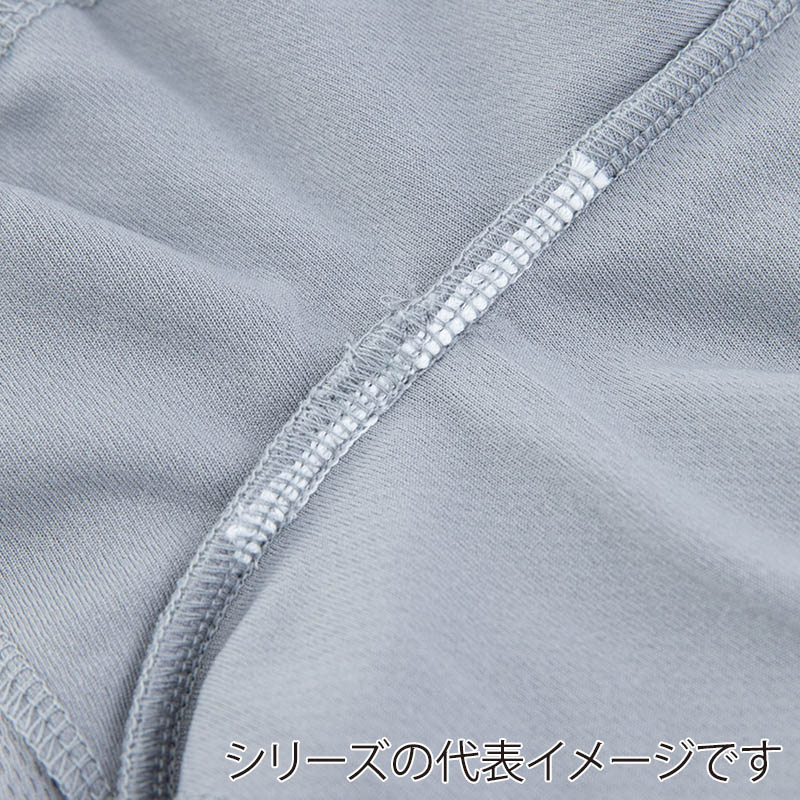 コーコス信岡 エコ半袖Tシャツ AE-697 ブラック 3L 1枚(ご注文単位1枚)【直送品】