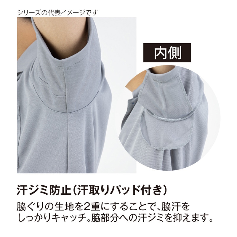 コーコス信岡 エコ半袖Tシャツ AE-697 ブラック 3L 1枚(ご注文単位1枚)【直送品】