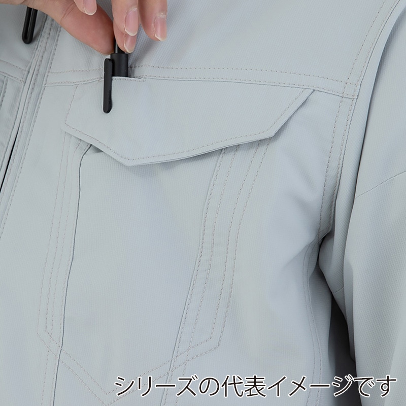 コーコス信岡 エコ・ストレッチ 長袖ブルゾン AE-9051 ネイビー LL 1枚(ご注文単位1枚)【直送品】