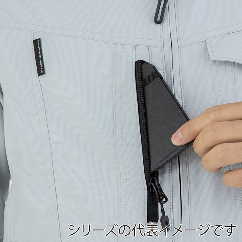 コーコス信岡 エコ・ストレッチ 長袖ブルゾン AE-9051 ネイビー LL 1枚(ご注文単位1枚)【直送品】