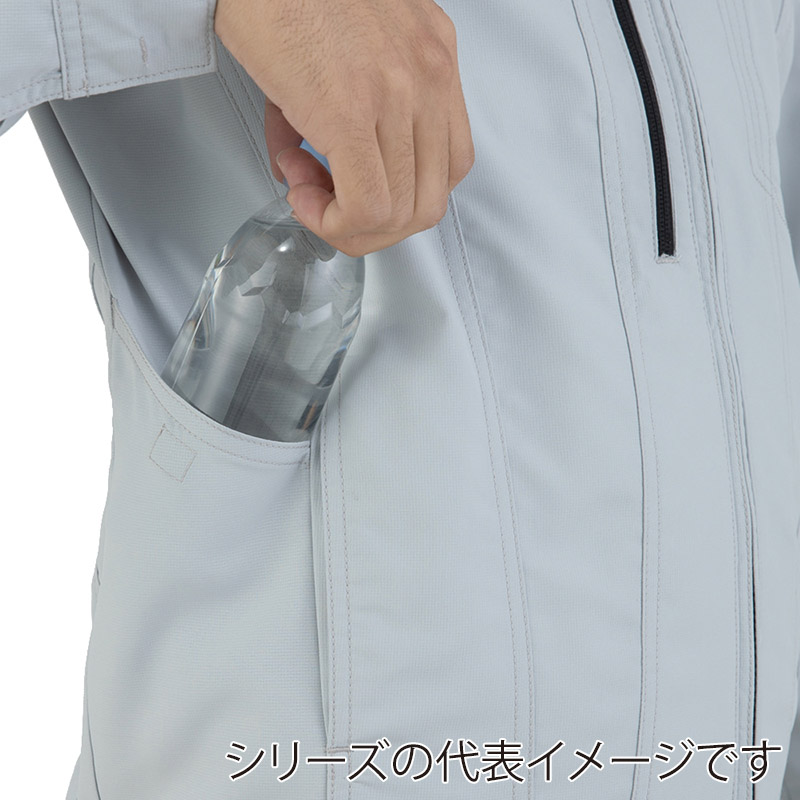 コーコス信岡 エコ・ストレッチ 長袖ブルゾン AE-9051 ネイビー LL 1枚(ご注文単位1枚)【直送品】