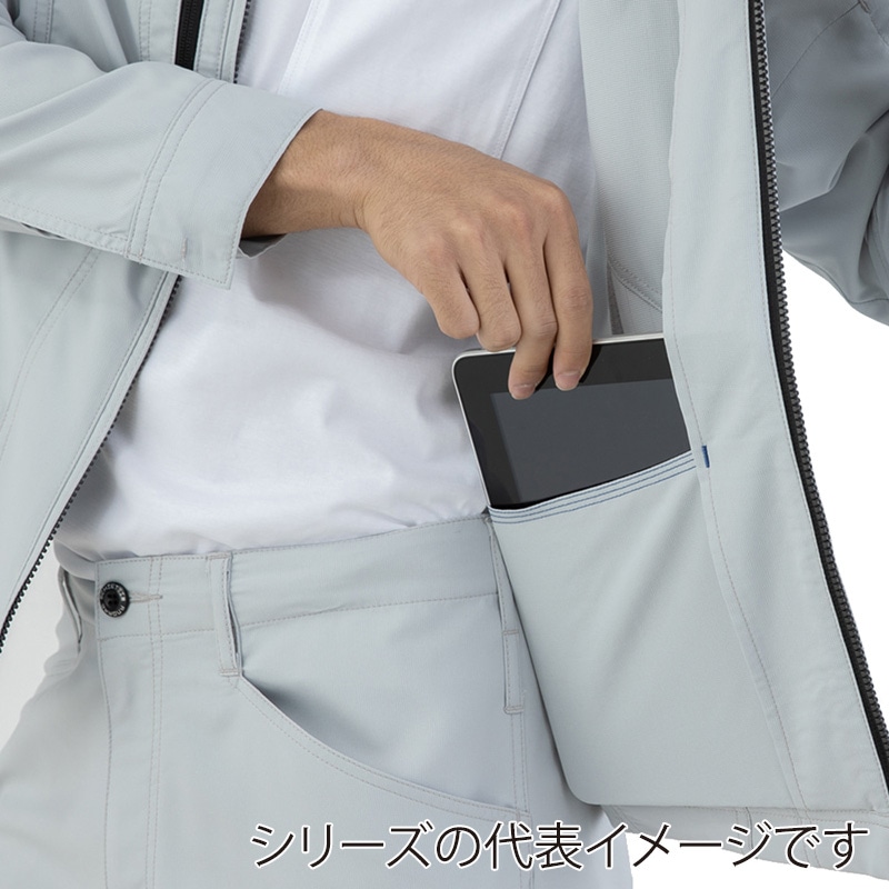 コーコス信岡 エコ・ストレッチ 長袖ブルゾン AE-9051 ネイビー LL 1枚(ご注文単位1枚)【直送品】